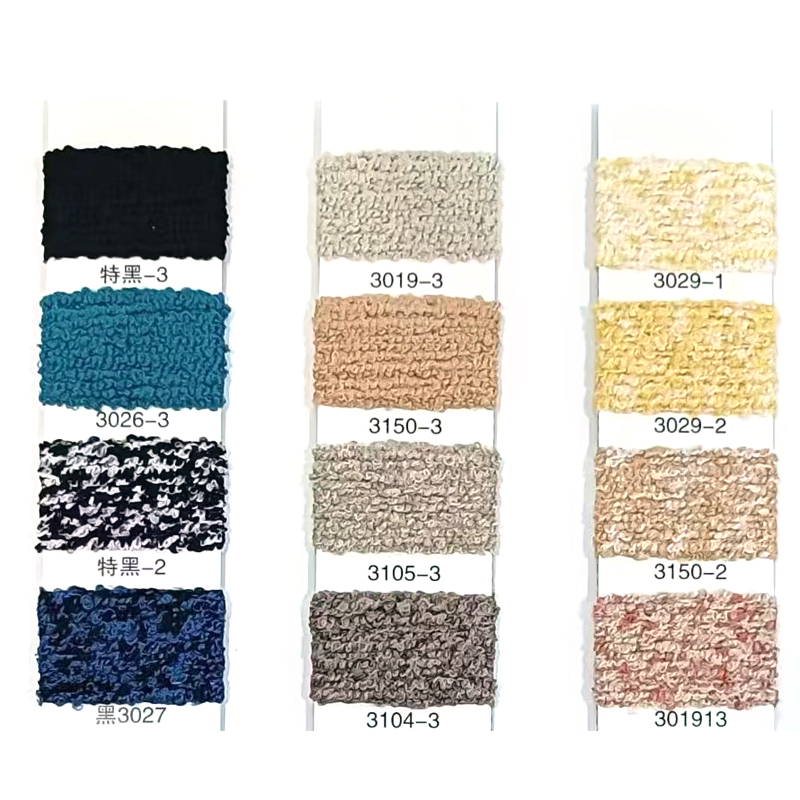 Specialty Yarn Specialty Yarn