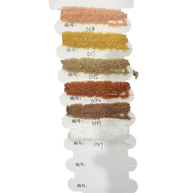 Imitasyon Chenille Yarn